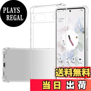 �y���������zSMPURF �P�[�X �ϏՌ� �J�o�[ �X�g���b�v�z�[�� �N���A �Ռ��z���|�P�b�g���� TPU �o���p�[ �F�F�N���A�A�T�C�Y�F#05 Pixel 7A �p