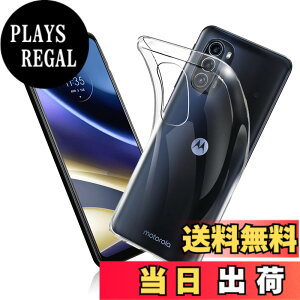 �y���������z�P�[�X �J�o�[ �N���A TPU�����ی� �\�t�g �V���R���P�[�X ���^ �����h�~ �Ռ��z�� �ϏՌ� �_�炩����G�� �N���A �S�ʕی�J�o�[ PCduoduo �F�FMOTO G52J 5G