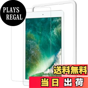 �y���������ziPad �p �K���X�t�B���� �t�B���� �A�C�p�b�h �K�p ���� �K���X �ی� �t�C���� �K�C�h�g�t�� SMPURF STS �F�F�N���A�A�T�C�Y�F#97A Pad 5���� / 6���� / Air / Air2 / Pro 9.7 �p