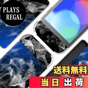 �y���������zPlayVital Switch OLED���f���ɑΉ��p�t���Z�b�g�ی�X�e�b�J�[�V�[���ASwitch OLED�R���\�[�����W���C�R�����h�b�N���O���b�v�ɑΉ��p�J�X�^���r�j�[���X�e�b�J�[�X�L���V�[�� �F�F3