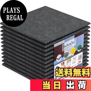 �y���������zAutoGo �z���� �� �h���� 30cmx30cmx0.9cm �z���{�[�h�y���ʃe�[�v�t���E��������z �J���[�E�����I���� �F�F���n�E�u���b�N�A�T�C�Y�F1.08 m�i12���j