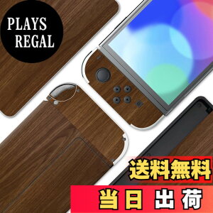 �y���������zPlayVital Switch OLED���f���ɑΉ��p�t���Z�b�g�ی�X�e�b�J�[�V�[���ASwitch OLED�R���\�[�����W���C�R�����h�b�N���O���b�v�ɑΉ��p�J�X�^���r�j�[���X�e�b�J�[�X�L���V�[�� �F�FW