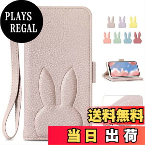 �y���������zMAGICASE FOR �蒠 �h�o �܂��ݎ� �F�F�A�v���R�b�g�A�T�C�Y�Fiphone 12mini