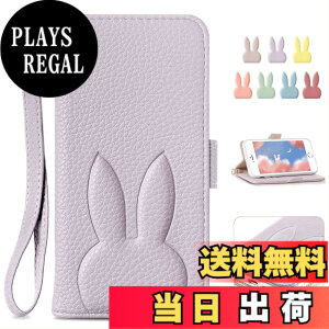 �y���������zMAGICASE FOR �蒠 �h�o �܂��ݎ� �F�F�p�[�v���A�T�C�Y�FiPhone6/6s/7/8/SE2022
