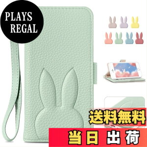 �y���������zMAGICASE FOR �蒠 �h�o �܂��ݎ� �F�F�O���[���A�T�C�Y�FiPhone6/6s/7/8/SE2022