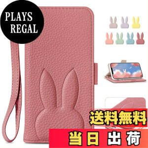 �y���������zMAGICASE FOR �蒠 �h�o �܂��ݎ� �F�F�X�C�J���b�h�A�T�C�Y�Fiphone 12mini
