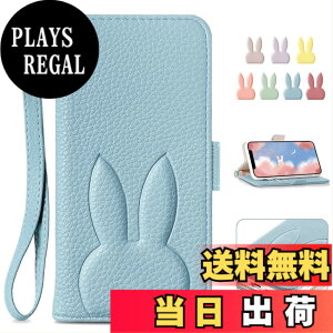 �y���������zMAGICASE FOR �蒠 �h�o �܂��ݎ� �F�F���C�g�u���[�A�T�C�Y�Fiphone 12mini