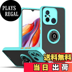 �y���������zRedmi 12C �P�[�X�wAFINER�x2022�V�^ �y�� �����^ TPU+PC ������ �J�o�[ �����O 360�x��] �X�^���h�@�\ �ԍڃz���_�[�Ή� �����Y�ی� Redmi 12C ��p �ϏՌ� �Ռ��z�� �}�b�g�� �w��h�~ �C