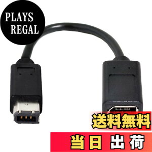 �y���������zChenyang Firewire IEEE 1394 6�s�� �\�P�b�g - 1394B 9�s�� �v���O Firewire 400 ���� 800 �P�[�u�� 20cm �F�F6M-6F 20cm�B