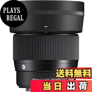 �y���������z�V�O�}(Sigma) �����Y 56mm F1.4 DC DN �o���G�[�V����