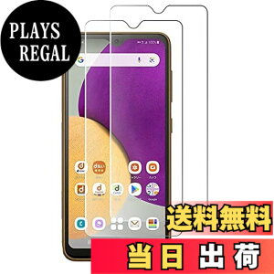 �y���������z�y2���Z�b�g�zGoogle Pixel 3A �����K���X�t�B���� �t���ی� ��ʕی� �K���X�J�o�[ ���{�f�ސ� �ɔ�0.33mm �����ߗ� �ώw�� ������ 2.5D ���E���h�G�b�W���H �d�x9H �����z���y�����z