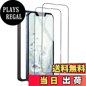 �y���������z�K���X�t�B���� iPhone 16 �p �����ߗ� 9H ��U�h�~ �C�A�h�~ �S�ʕی� 6.1�C���` �g�ѓd�b�p �t�B���� �K�C�h�g�t�� �F�FHD-�����ׁA�T�C�Y�FiPhone 13Promax/14plus