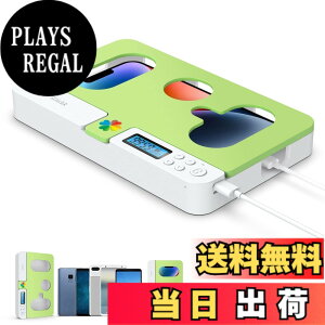 �y���������z�^�C�����b�L���O�R���e�i �E�X�}�z�ˑ� �f�W�^���f�g�b�N�X �֗~�{�b�N�X �Q�[�����ő΍� �t�B�b�g�l�X �Z���t�R���g���[�� ���N�Ǘ� iDiskk USB�[�d�� �����A���g�p���� ����