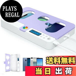 �y���������z�^�C�����b�L���O�R���e�i �E�X�}�z�ˑ� �f�W�^���f�g�b�N�X �֗~�{�b�N�X �Q�[�����ő΍� �t�B�b�g�l�X �Z���t�R���g���[�� ���N�Ǘ� iDiskk USB�[�d�� �����A���g�p���� ����