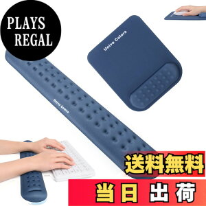 �y���������zUnivoColors �}�E�X���X�g���X�g/�L�[�{�[�h���X�g���X�g ���u�� ��J�ጸ �_�炩���f�� �X�g���X���(Style 66) �F�F�l�C�r�[(�}�E�X�p�b�h&�L�[�{�[�h���X�g���X�g)�A�T�C�Y�F25c