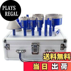 �y���������zSHDIATOOL Dry Diamond Core Drill Bit with Triangle Shank Vacuum Brazed Hole Saw �T�C�Y�F�X�[�c-��