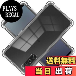 �y���������zscreenprotector �K���X�t�B���� HTRTGFSGRWGEF �w��h�~ �����K���X �����Y�ی�t�B���� �F�F�N���A�A�T�C�Y�FXperia 10 V