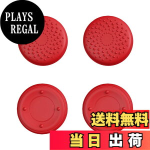 �y���������zPlayVital Steam Deck LCD�ɑΉ��p�T���O���b�v�L���b�v�Aps portal�Ή��p�W���C�X�e�B�b�N�L���b�v�J�o�[�ASteam Deck OLED�ɑΉ��p�O���b�v�W���C�X�e�B�b�N�L���b�v�A���C�Y�h�b�g���X