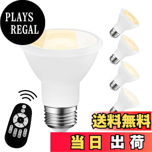 �y���������zLVWIT LED�X�|�b�g���C�g E26���� �r�[���d�� 550LM ����d��6W ���� ���F �����R���t�� LED�����v 40�`���� ���u���� �����F �����F �d���F ��铔 �L�z���^�C�v �ȃG�l ���P�x �F�F�z