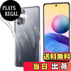 �y���������z�P�[�X �J�o�[ �N���A TPU�����ی� �\�t�g �V���R���P�[�X ���^ �����h�~ �Ռ��z�� �ϏՌ� �_�炩����G�� �N���A �S�ʕی�J�o�[ PCduoduo �F�FXiaomi Redmi Note 10 JE�A�T�C�Y�FXiaomi Red