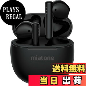 �y���������zMIATONE�y Bluetooth5.3 �C���z�� ����9���ԍĐ�&���v40���ԍĐ��z ���C�����X�C���z�� ���y�� �����y�A�����O IPX5�h�� iPhone/Android�K�p USB�]C�}���[�d �F�F�u���b�N