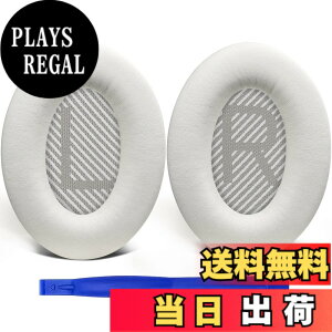 �y���������zSoloWIT �C���[�p�b�h �C���[�N�b�V���� �����p Bose QuietComfort 35 & 35ii(QC35 & QC35ii)�ɑΉ� �w�b�h�t�H���ɓK�p �w�b�h�z���p�b�h �Չ� �\�t�g���U�[ �F�F���邢�z���C�g