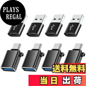 �y���������zUSB C - USB �A�_�v�^�[�AType C - USB �A�_�v�^�[�AUSB - USB C �A�_�v�^�[�AUSB C �I�X - USB ���X �A�_�v�^�[�AUSB C �A�_�v�^�[ MacBook Pro/Air 2020 2019 2018�AiPad Pro/Air�AGalaxy S22 S21�ȂǗp (�u��