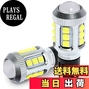 �y���������zTakenous �g���b�N��Y��p�B �|������ s25 �V���O�� �o�b�N�����v��p�o���u 12v 24v led �z���C�g 2�Z�b�g �F�F�z���C�g