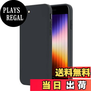 �y���������zPinLiSheng �Ή�iPhone �P�[�X �X�}�z�P�[�X TPU �V���R�� �y�� ���^ �Ռ��z�� �J�o�[ �C���` �F�F�u���b�N�A�T�C�Y�FiPhone SE2 iPhone SE3 iPhone8 iPhone7