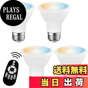 �y���������zLVWIT LED�X�|�b�g���C�g E26���� �r�[���d�� 550LM ����d��6W ���� ���F �����R���t�� LED�����v 40�`���� ���u���� �����F �����F �d���F ��铔 �L�z���^�C�v �ȃG�l ���P�x �F�F�z