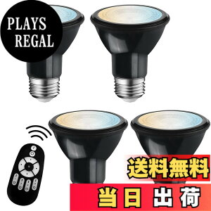 �y���������zLVWIT LED�X�|�b�g���C�g E26���� �r�[���d�� 550LM ����d��6W ���� ���F �����R���t�� LED�����v 40�`���� ���u���� �����F �����F �d���F ��铔 �L�z���^�C�v �ȃG�l ���P�x �F�F�u