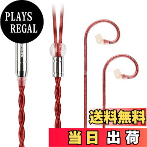 �y���������zNICEHCK RedAg �C���z�����P�[�u�� �F�F�ԁA�T�C�Y�Fqdc 2Pin 3.5mm