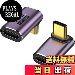 �y���������zYFFSFDC USB Type C �ϊ��A�_�v�^ �F�F�㉺90°�~�h���x���g 2��
