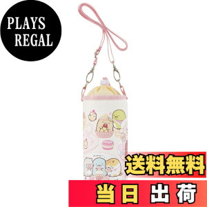 �y���������z�X�P�[�^�[ �ۗ� �����J�o�[ �����P�[�X PVPF7 �F�F���݂��R���炵�A�T�C�Y�F1�� (x 1)