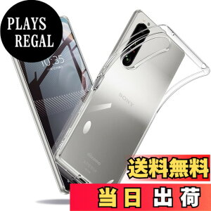 �y���������zXperia �P�[�X �N���A �Ռ��z�� ���^ TPU �y�� �Ռ��z�� �X�}�z�P�[�X �J�o�[ �X�g���b�v�z�[���t�� �S�ʂ̕ی� �F�F�N���A�A�T�C�Y�FXperia 5 III