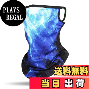 �y���������z[Hsdvdva] �t�F�C�X�J�o�[ �⊴ �����Y �t�F�C�X�}�X�N �ėp �t�F�C�X�K�[�h �X�|�[�c UV�J�b�g ���Ă��h�~ ���O���΍� UPF50+ ������ ���ꂵ���Ȃ� �l�b�N�K�[�h �j�����p �F�F��-�u