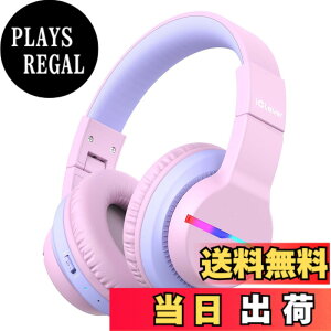 �y���������ziClever �q���p�w�b�h�t�H�� Bluetooth�w�b�h�t�H�� ���C�����X �L�b�Y�w�b�h�t�H�� ���ʐ����t���i74/85 dBA�j 55H�v���C�^�C�� �}�C�N�t�� �w�Z/�^�u���b�g/PC�p �F�F�s���N