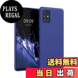 �y���������zkwmobile �ی�P�[�X Samsung Galaxy A52 / A52 5G / A52s 5G�Ή� - �ϏՌ� �X�}�z�P�[�X TPU�ی� �\�t�g �V���R�� ���^���b�N �~���g�O���[�� �F�F�u���[�o�C�I���b�g�A�T�C�Y�FGalaxy A51