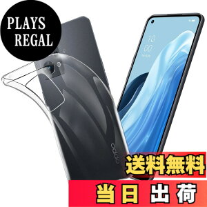 �y���������z�P�[�X �J�o�[ �N���A TPU�����ی� �\�t�g �V���R���P�[�X ���^ �����h�~ �Ռ��z�� �ϏՌ� �_�炩����G�� �N���A �S�ʕی�J�o�[ PCduoduo �F�FOPPO Reno7 A -TPU�����A�T�C�Y�FOPPO Reno7