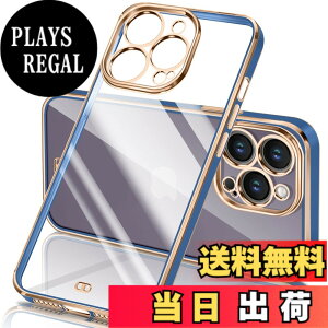 �y���������ziPhone �P�[�X �N���A ���� �A�C�t�H��13 �J�o�[ ���b�L���H �ϏՌ� TPU �\�t�g ���^ �y�� �X�g���b�v�z�[���t�� �����h�~ ���C�����X�[�d �F�F�u���[�A�T�C�Y�Fiphone14 Pro