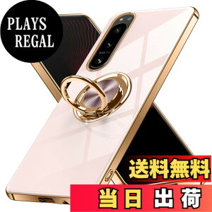 �y���������zXperia 1 V �P�[�X �����O�t�� Sony �G�N�X�y���A1V / SO-51D / SOG10 �p �J�o�[ Uovon �X�}�z�P�[�X �X�^���h�@�\ ���� �ԍڃz���_�[ �Ή� �g�уJ�o�[ �y�� �X�g���b�v���t�� ������� �F�F