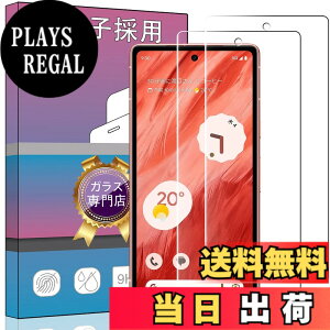 �y���������zPCduoduo �t�B���� �����K���X �ی�t�B���� �F�F2�� Google Pixel 7a�A�T�C�Y�F2�� Google Pixel 7a