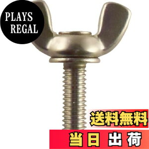 �y���������zTRUSCO(�g���X�R) �������{���g �X�e�����X �T�C�Y�FM5x20