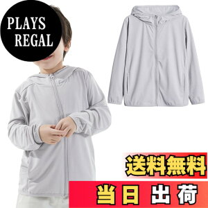 �y���������z[Enfants Chris] �q���� ���b�V���K�[�h �L�b�Y �j�̎q ���̎q UV�J�b�g ���Ă��~�� �p�[�J�[ �⊴ �R�[�g ���� ��[�΍� ���n �W���j�A �J�W���A�� �ʋC�z�� �C 110120130140150160 �F�F�O