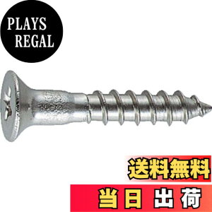 �y���������zTRUSCO(�g���X�R) �M�؂˂� SCREWS �T�C�Y�FM6.2x50