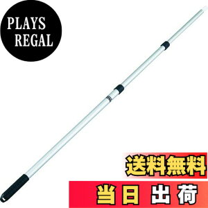�y���������zTRUSCO TES2000 Extendable Joint Handle
