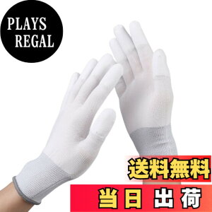 �y���������z[DIZLAS] ��Ɨp��� �w��PU���H �R�� ���� ����~�� �Ód�C �h�~ 12�o �T�C�Y�FL
