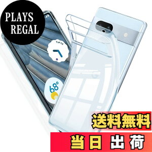 �y���������z����TPU �J�o�[ �F�F�Ή� Google Pixel 7A 5G�A�T�C�Y�F�Ή� Google Pixel 7A 5G