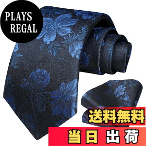 �y���������z[HISDERN] HP-03 �y�C�Y���[ �l�N�^�C �`�[�t �Z�b�g ��8.5cm ������� �ԕ� �u�����h �l�N�^�C �p�[�e�B�[ ������ �r�W�l�X �񎟉� 45�� �F�F26�u���[�i�ԕ��j�A�T�C�Y�FFree Size