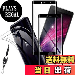 �y���������zthyylyhkym sense �C�菝�h�~ �ϏՌ� ���^ �F�F�N���A�A�T�C�Y�F2+1-Rakuten Hand 5G